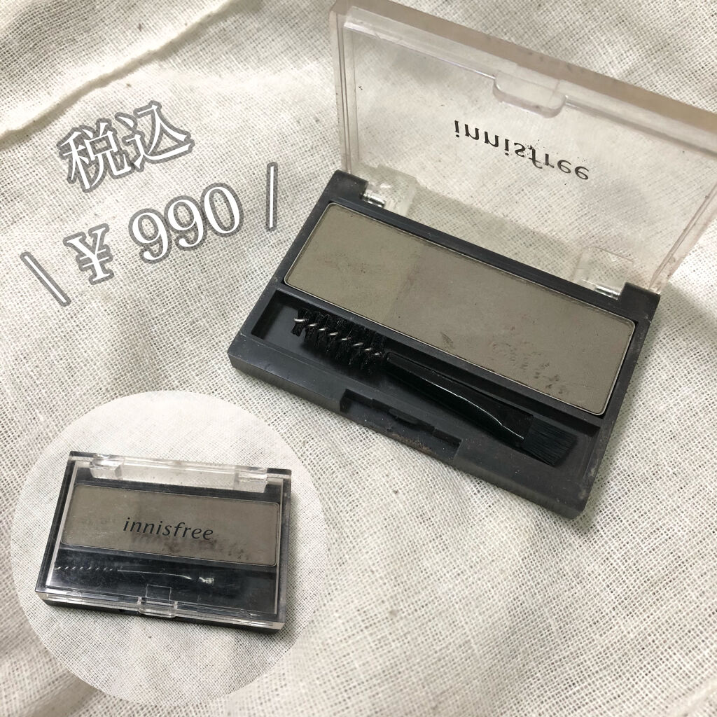 ツートーン アイブロウキット/innisfree/パウダーアイブロウを使ったクチコミ（1枚目）