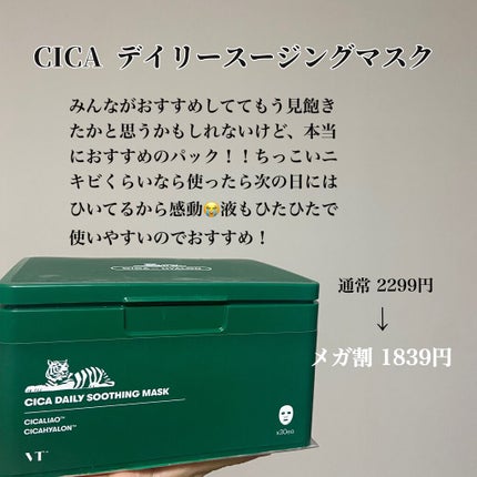 ベターザンチーク/rom&nd/パウダーチークを使ったクチコミ(7枚目)