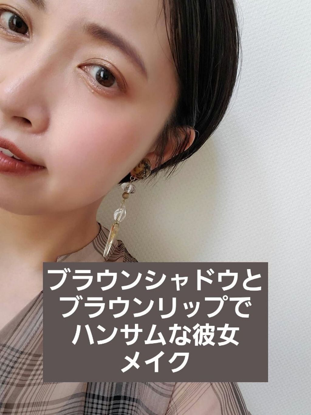 フーミー アイブロウパウダー/WHOMEE/パウダーアイブロウを使ったクチコミ(1枚目)