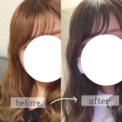 泡カラー/リーゼ/ヘアカラーを使ったクチコミ(2枚目)