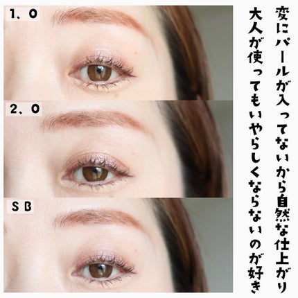 カバーパーフェクション コンシーラー ペンシル/the SAEM/ペンシルコンシーラーを使ったクチコミ(1枚目)