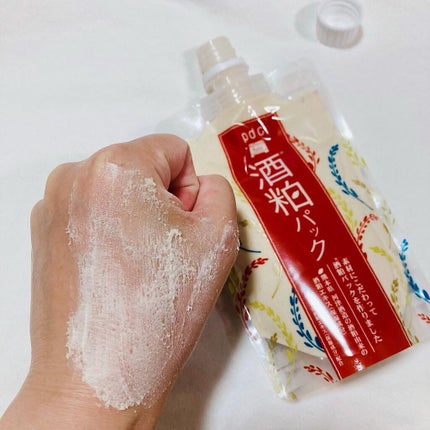 ワフードメイド 酒粕洗顔 N/pdc/洗顔フォームを使ったクチコミ(4枚目)