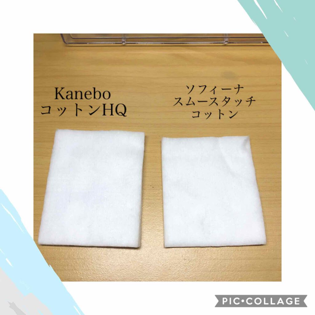 スムースタッチコットン/SOFINA/コットンを使ったクチコミ(2枚目)