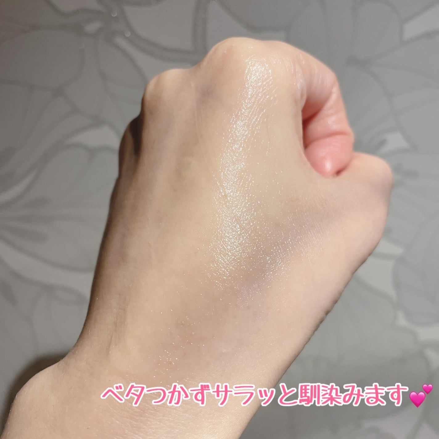 バウンシースリーピングマスク/LANEIGE/フェイスクリームを使ったクチコミ(6枚目)