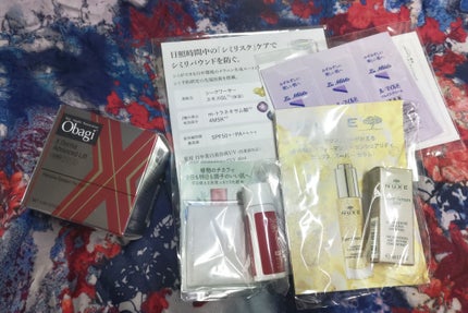 オバジX ダーマアドバンスドリフト/オバジ/フェイスクリームを使ったクチコミ(1枚目)