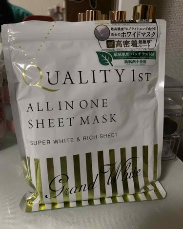 Quality1st grand white
遅くなりましたがQuality1st新シリーズです。
前のシリーズでもwhiteは使った事は無いのですが、正直moistureとの違いが感じられませんでした