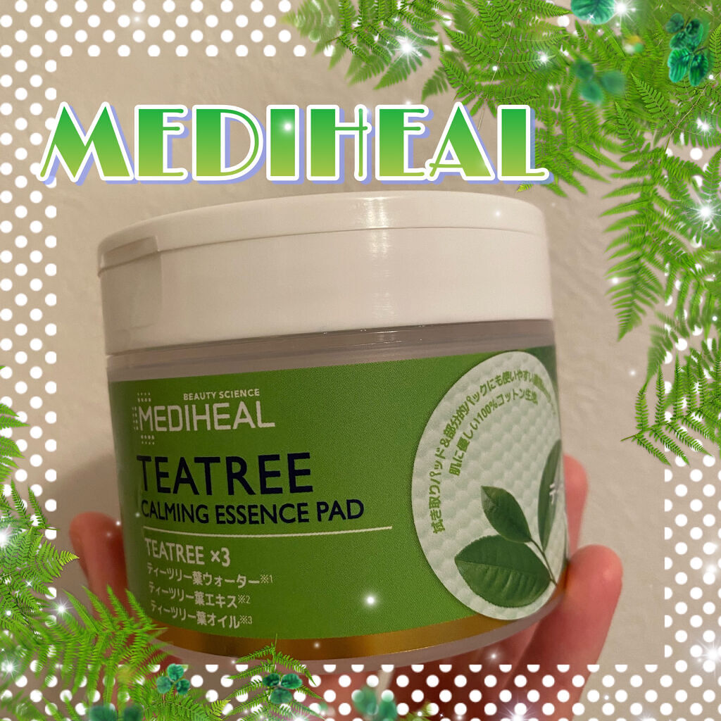\ 効果あった！お気に入りパッド💕 /

✼••┈┈••✼••┈┈••✼••┈┈••✼••┈┈••✼

MEDIHEAL
ティーツリーカーミングエッセンスパッド
50枚入り

✼••┈┈••✼••┈┈••✼••┈┈••✼••┈┈••✼

