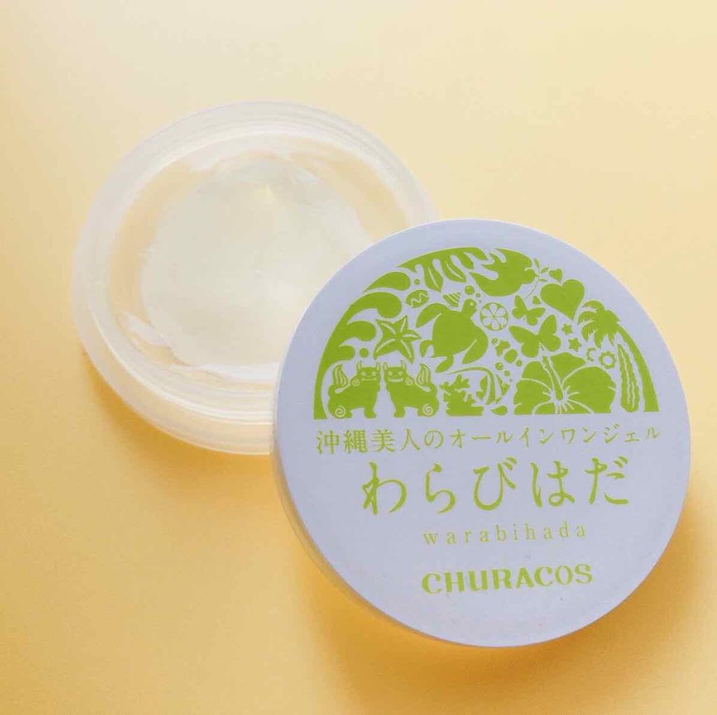 わらびはだ/チュラコス/オールインワン化粧品を使ったクチコミ(1枚目)