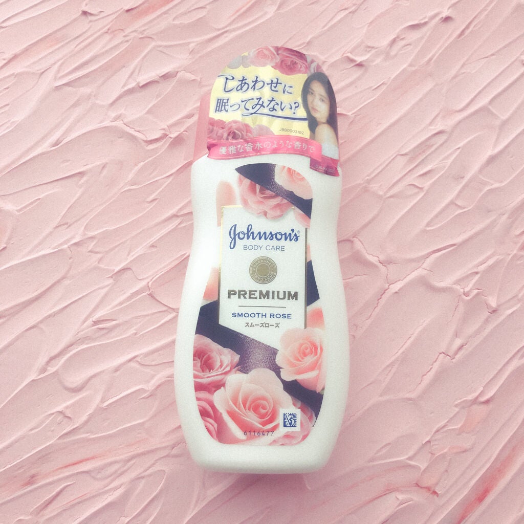 プレミアム ローション スムーズローズ/ジョンソンボディケア/ボディローションを使ったクチコミ(1枚目)