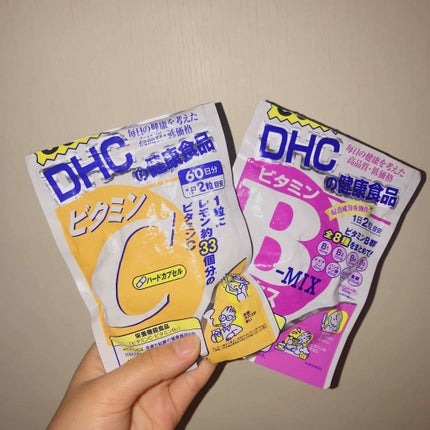 DHC ビタミンBミックス/DHC/美容サプリメントを使ったクチコミ(1枚目)