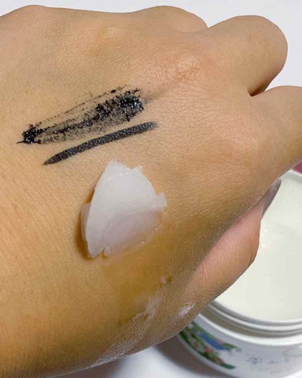 愛悠(ゆゆちゃ) on LIPS 「ハリケア・保湿ケア・角質ケア・マッサージ・メイク落としを兼ねた..」(3枚目)