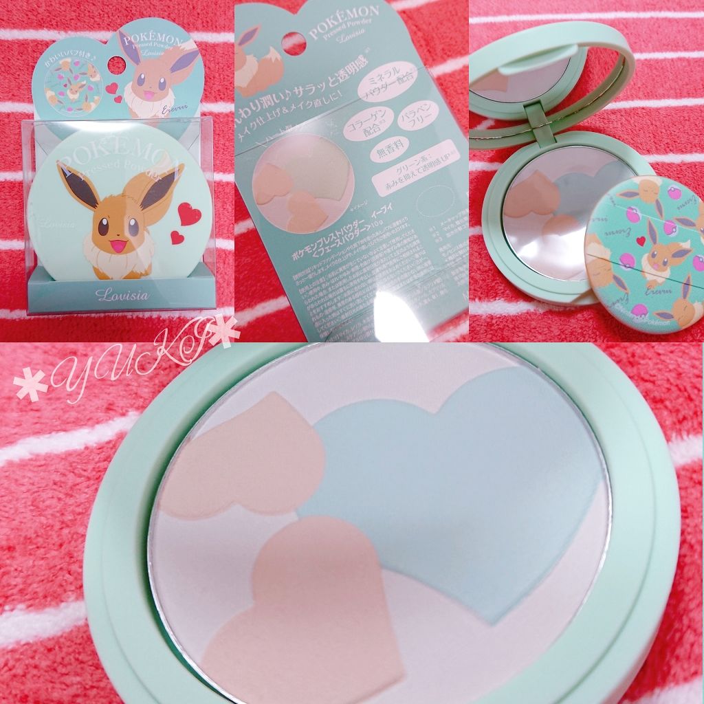 ポケモンプレストパウダー/ラヴィジア/プレストパウダーを使ったクチコミ(3枚目)