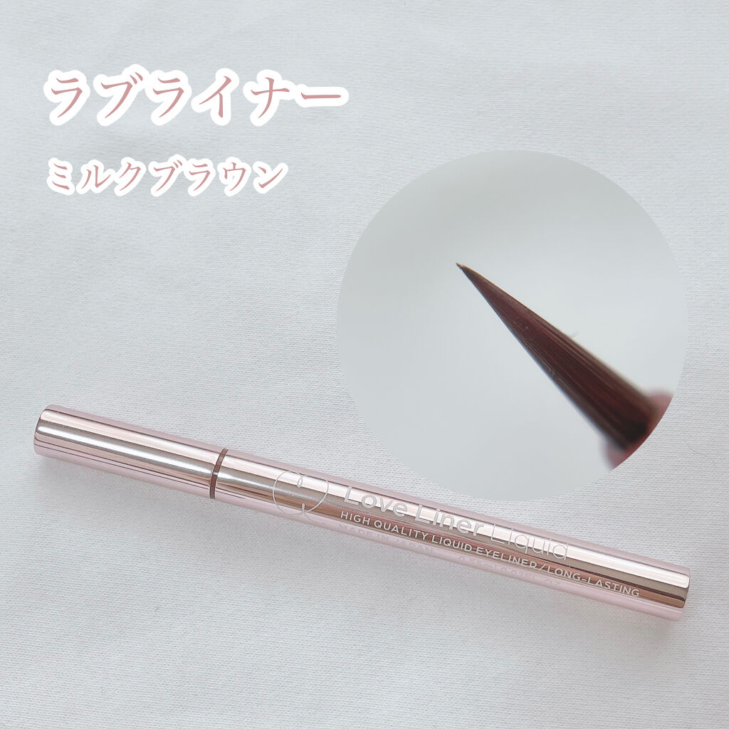 ニュアンスリキッドアイライナー/CEZANNE/リキッドアイライナーを使ったクチコミ（3枚目）