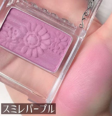 八重香 on LIPS 「可愛くなりたい方へ!! 可愛くなれること間違いなし!!最強コス..」(8枚目)