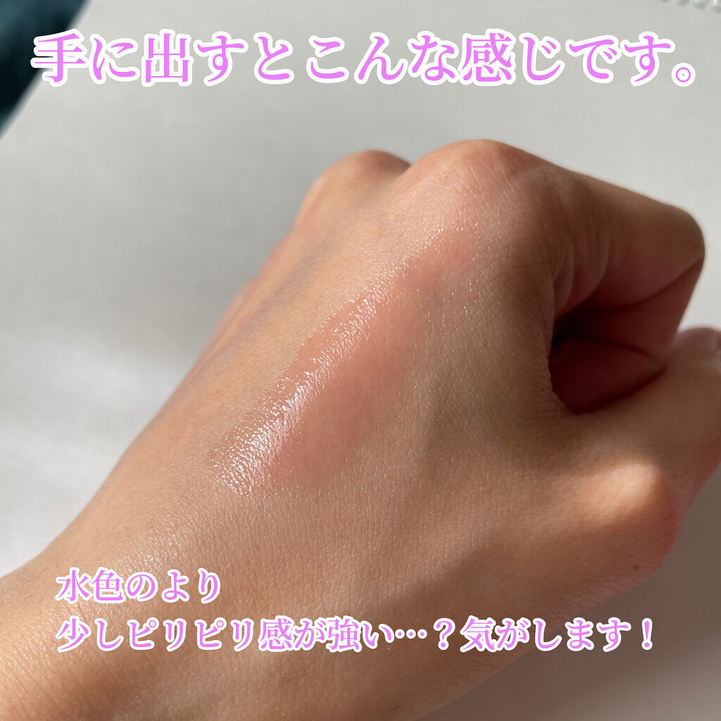 エテュセ リップエディション（プランパー）リッチスタイル/ヘルシースタイル 01(リッチスタイル)/ettusais/リップケアを使ったクチコミ（2枚目）