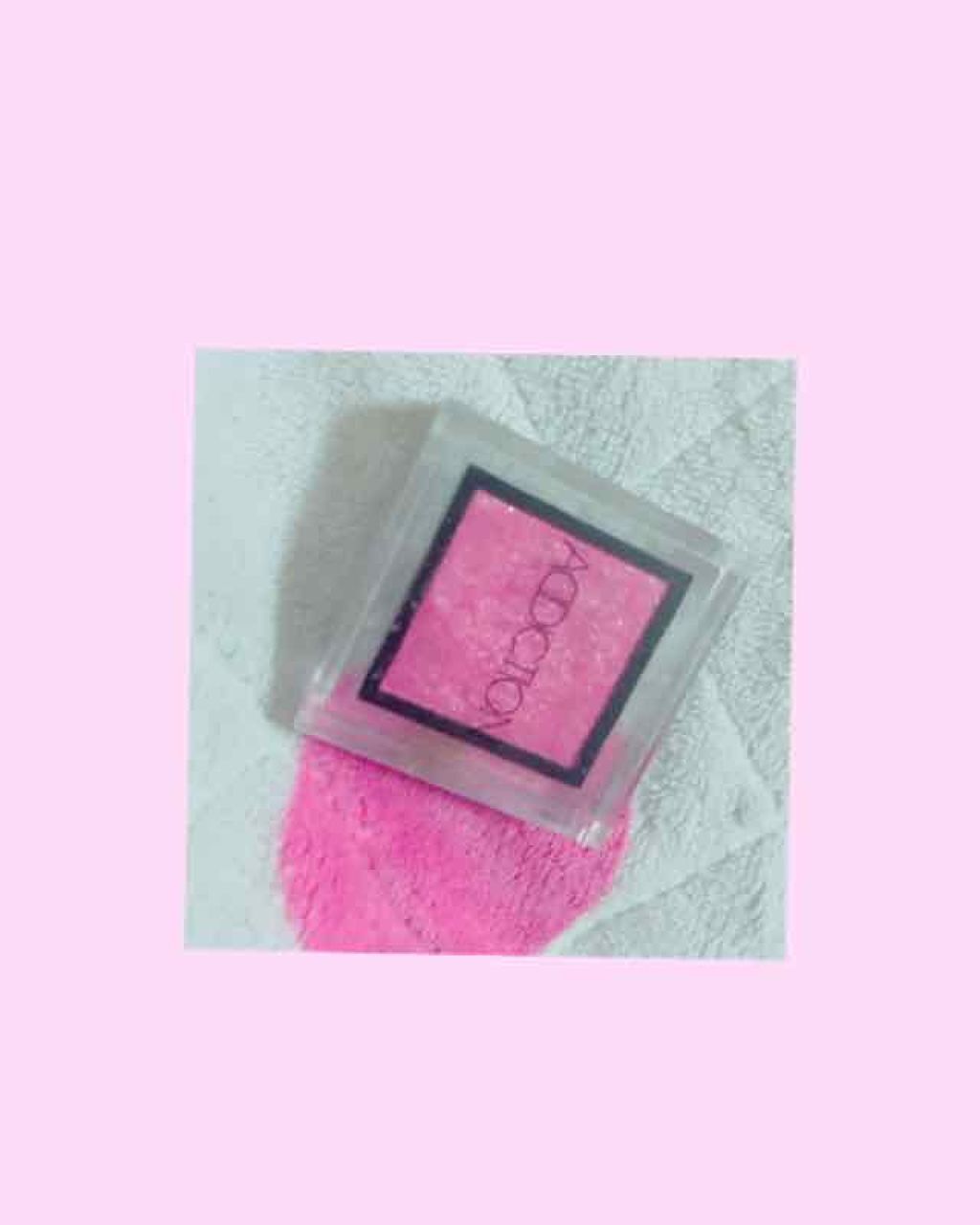 アディクション ザ アイシャドウ/ADDICTION/単色アイシャドウを使ったクチコミ(1枚目)