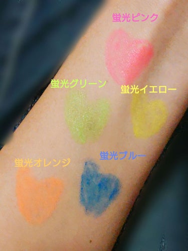 ボディクレヨン5色セットカラフル/セリア/その他化粧小物を使ったクチコミ（3枚目）