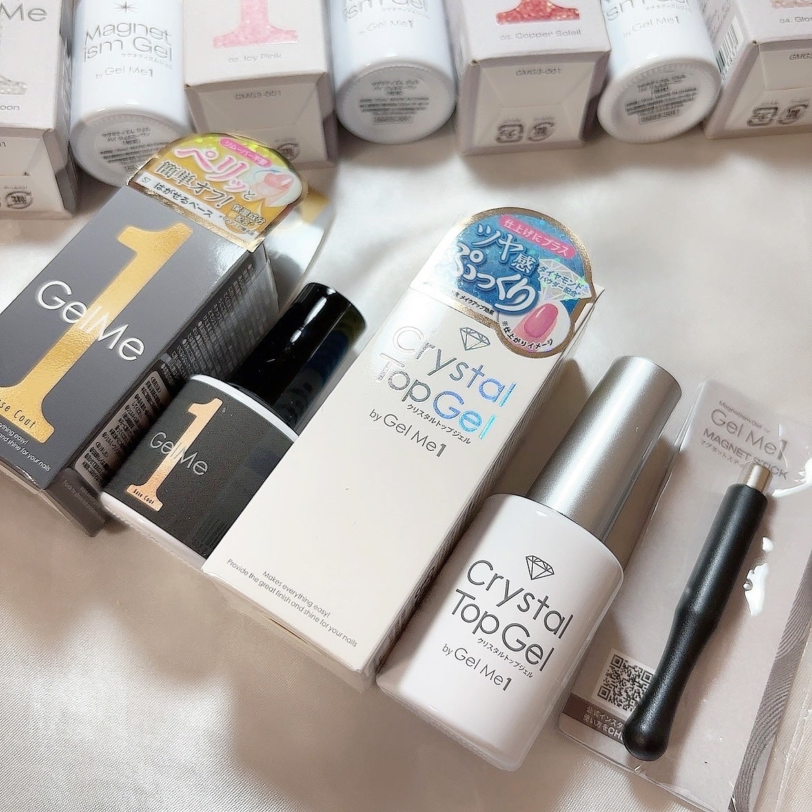 Yunacosme0134💄 on LIPS 「数量限定❣️GelMe1(ジェルミーワン)マグネティズムジェル..」(8枚目)