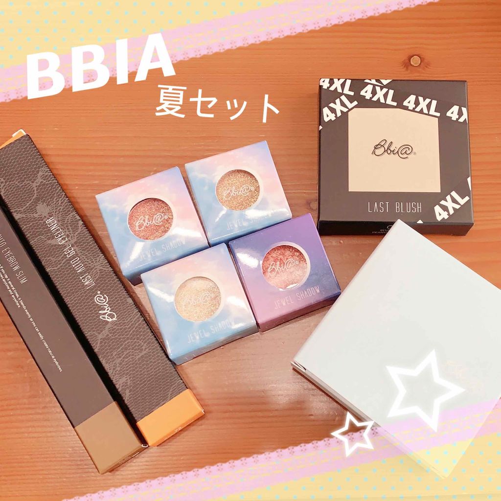 スパ光ロングウェアクッション/BBIA/クッションファンデーションを使ったクチコミ（1枚目）