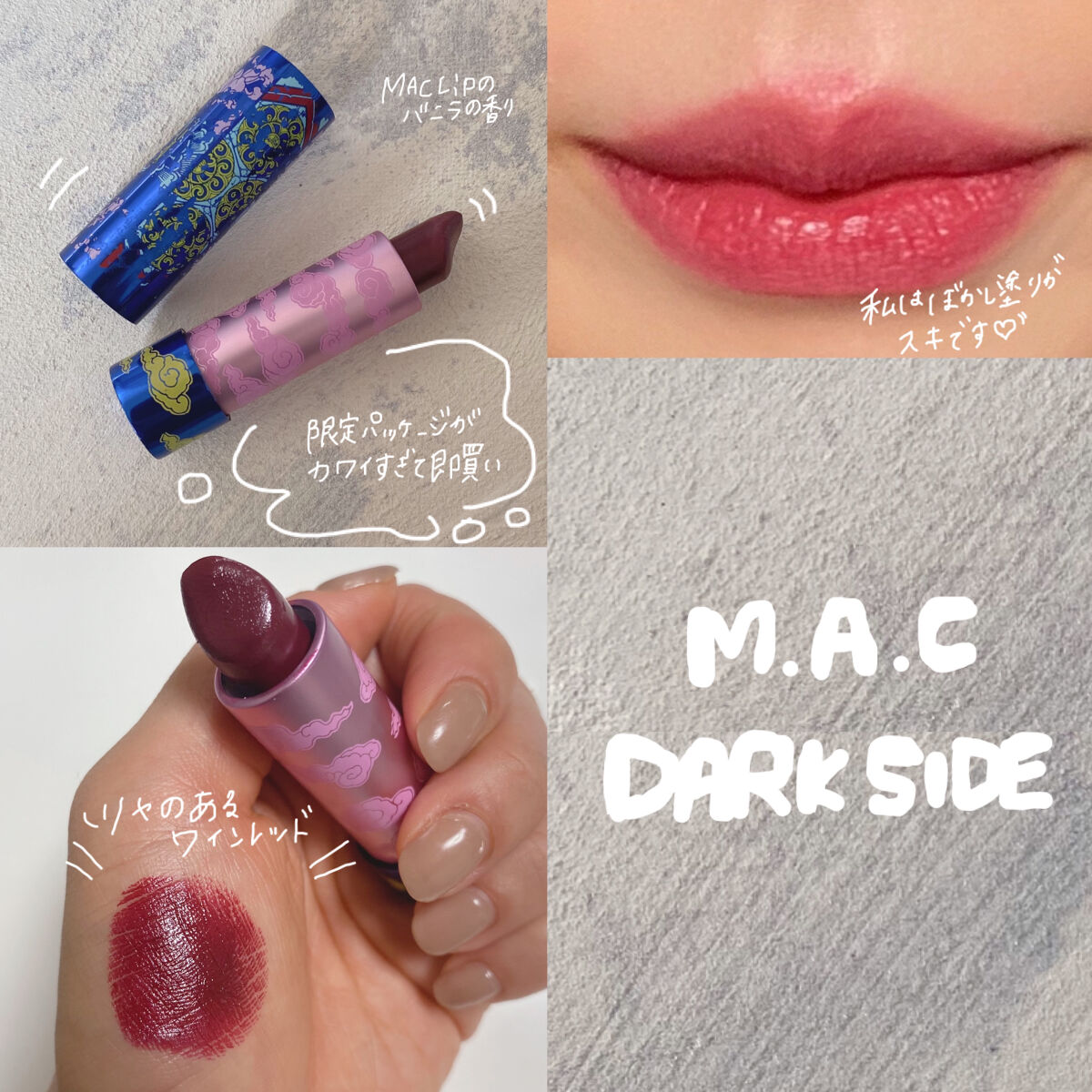 ベルベットマットリップペンシル/NARS/リップライナーを使ったクチコミ（2枚目）