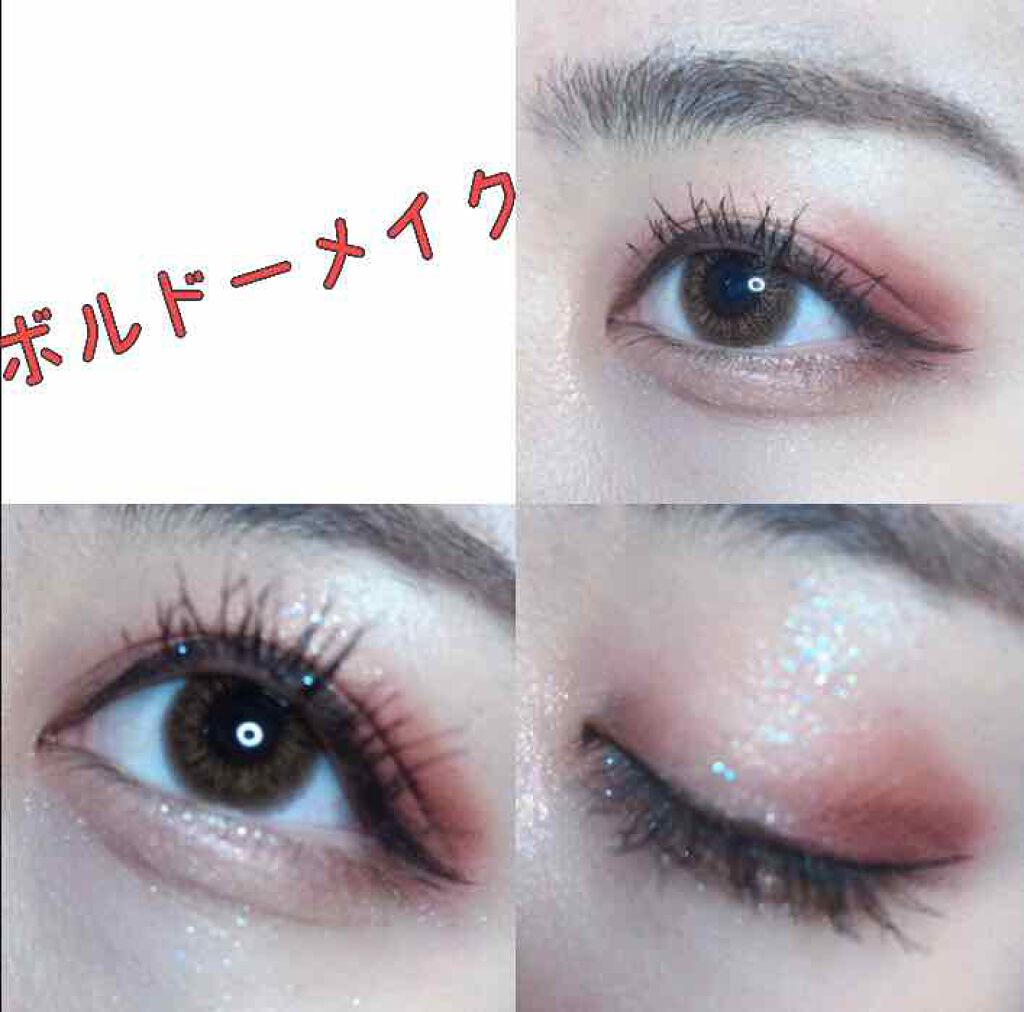 アディクション ザ アイシャドウ/ADDICTION/単色アイシャドウを使ったクチコミ（1枚目）