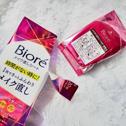 ビオレ メイク直しシート/ビオレ/フェイスシートを使ったクチコミ(2枚目)
