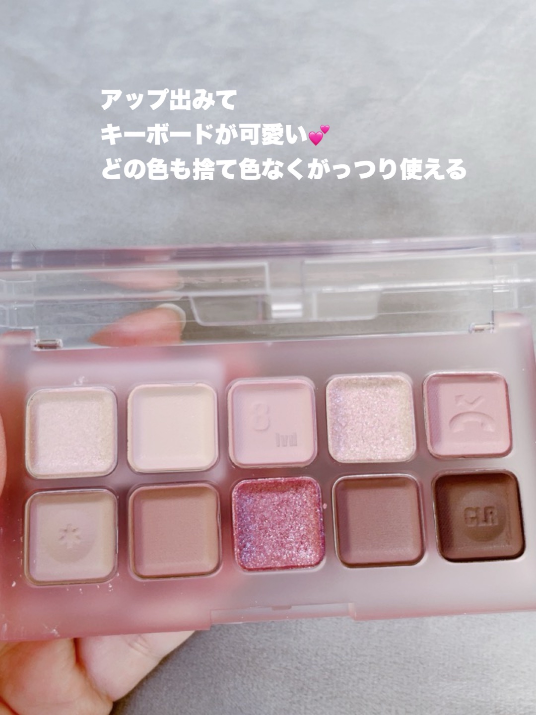 ムードキーボード/lilybyred/アイシャドウパレットを使ったクチコミ（3枚目）