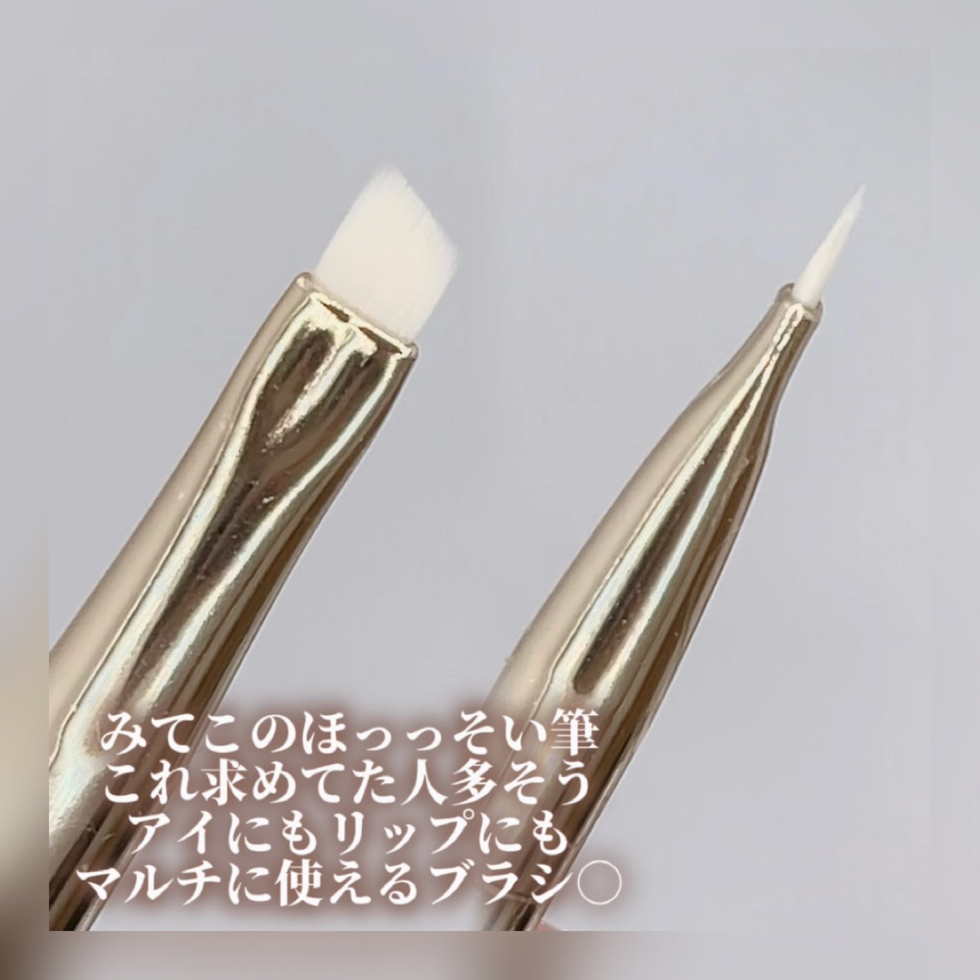 okhee 白玉ファンデーションブラシ/SOOA DOR/メイクブラシを使ったクチコミ(4枚目)