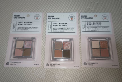 ð»KanonâšçŸåã³ã¹ã¡å³éâºïžè²å å·¥ãªãð on LIPS ãä»åã¯ã»ãªã¢ã§è³Œå
¥ããååã玹ä»ããããšæããŸããæ°åå倿°ã§..ãïŒ10æç®ïŒ