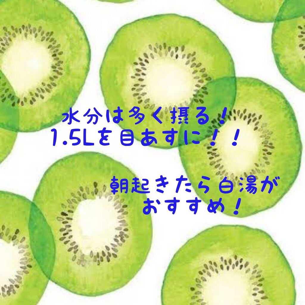 ハトムギ化粧水(ナチュリエ スキンコンディショナー R )/ナチュリエ/化粧水を使ったクチコミ(3枚目)