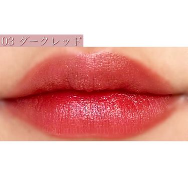 And U リップグロス 3coinsは落ちないのか 色持ちに関する口コミ 330円の人喰いリップ By Aya プチプラコスメ 敏感肌 Lips