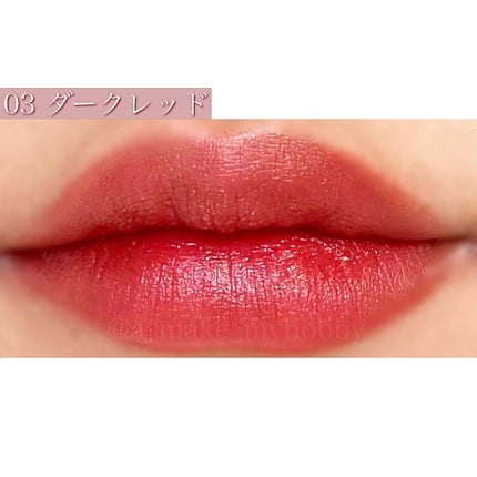 and U リップグロス/3COINS/リップグロスを使ったクチコミ(4枚目)