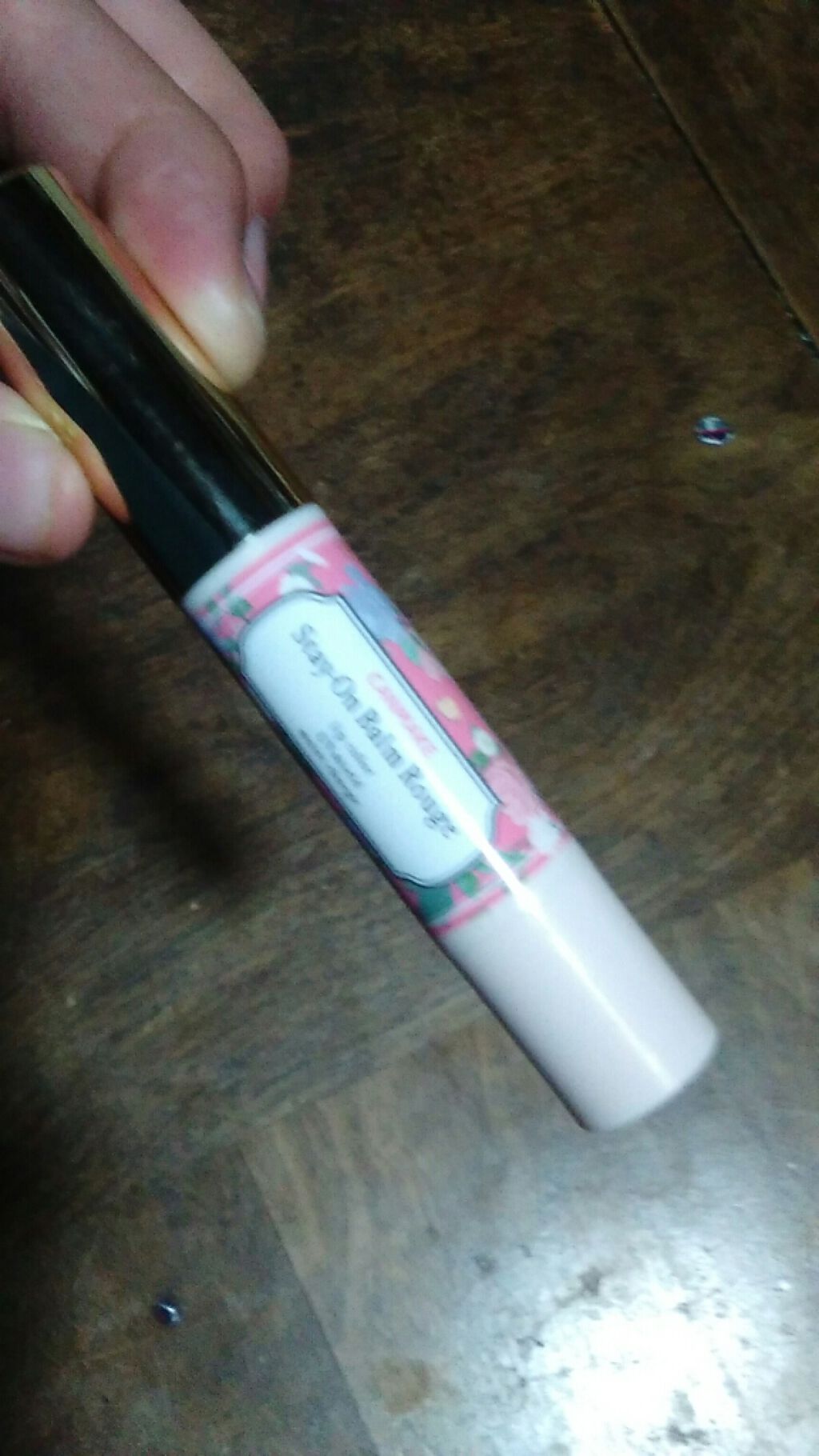 ステイオンバームルージュ/キャンメイク/口紅を使ったクチコミ(1枚目)