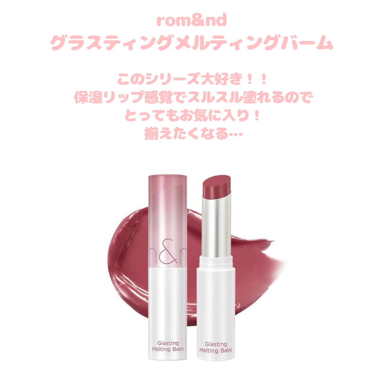 シャドウパレット/dasique/アイシャドウパレットを使ったクチコミ（3枚目）