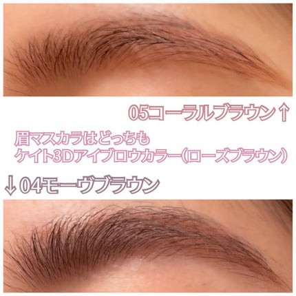 ノーズ&アイブロウパウダー/CEZANNE/パウダーアイブロウを使ったクチコミ(5枚目)