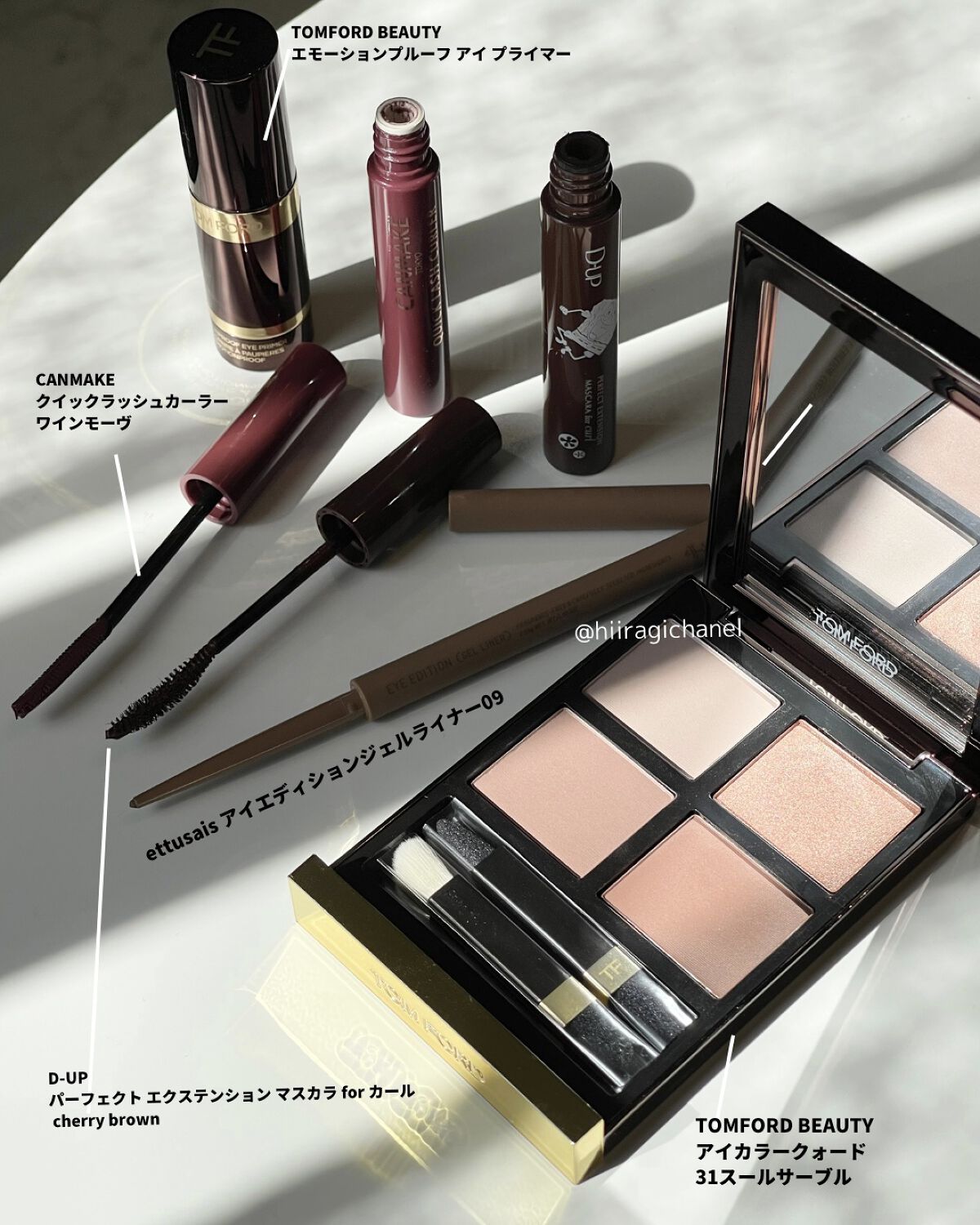 アイ カラー クォード/TOM FORD BEAUTY/アイシャドウパレットを使ったクチコミ（2枚目）