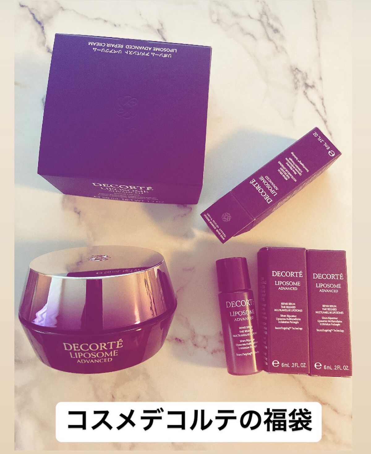 リポソーム アドバンスト リペアクリーム/DECORTÉ/フェイスクリームを使ったクチコミ(1枚目)