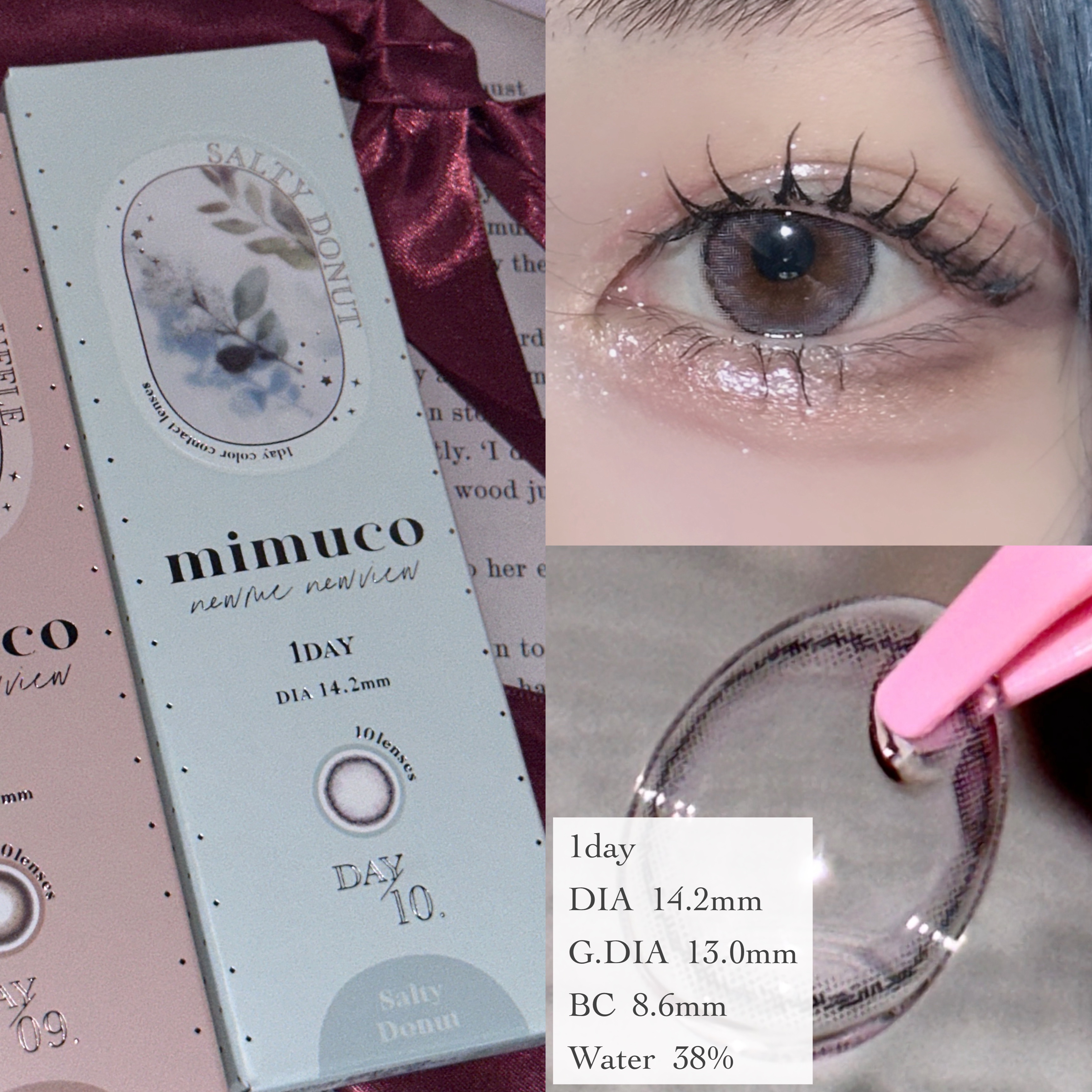 mimuco 1day/mimuco/ワンデー（１DAY）カラコンを使ったクチコミ（3枚目）