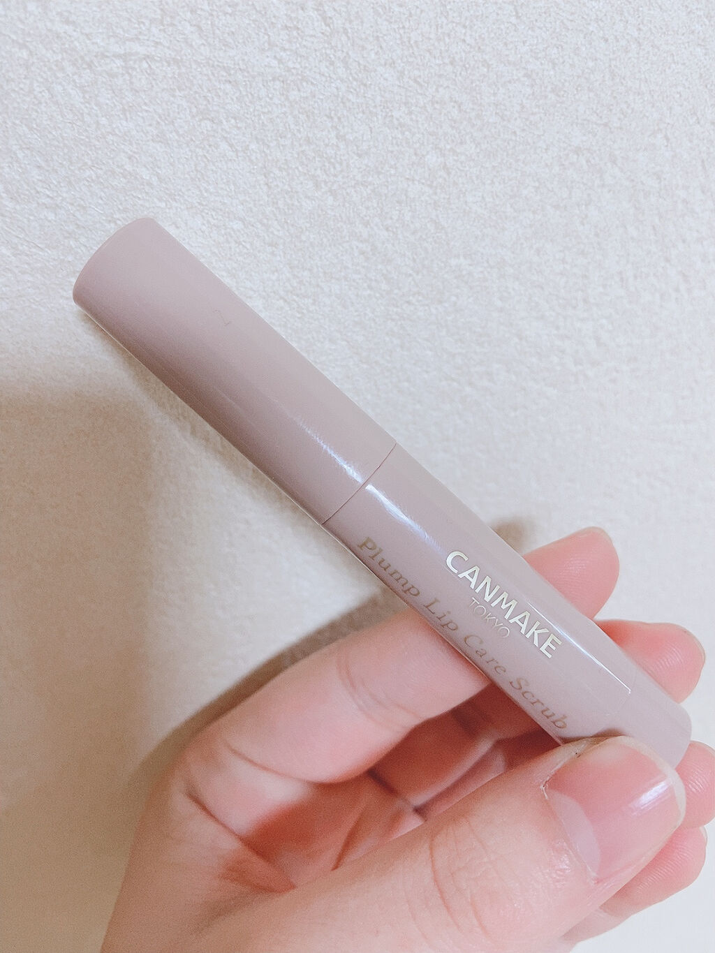 プランプリップケアスクラブ/キャンメイク/リップスクラブを使ったクチコミ（3枚目）