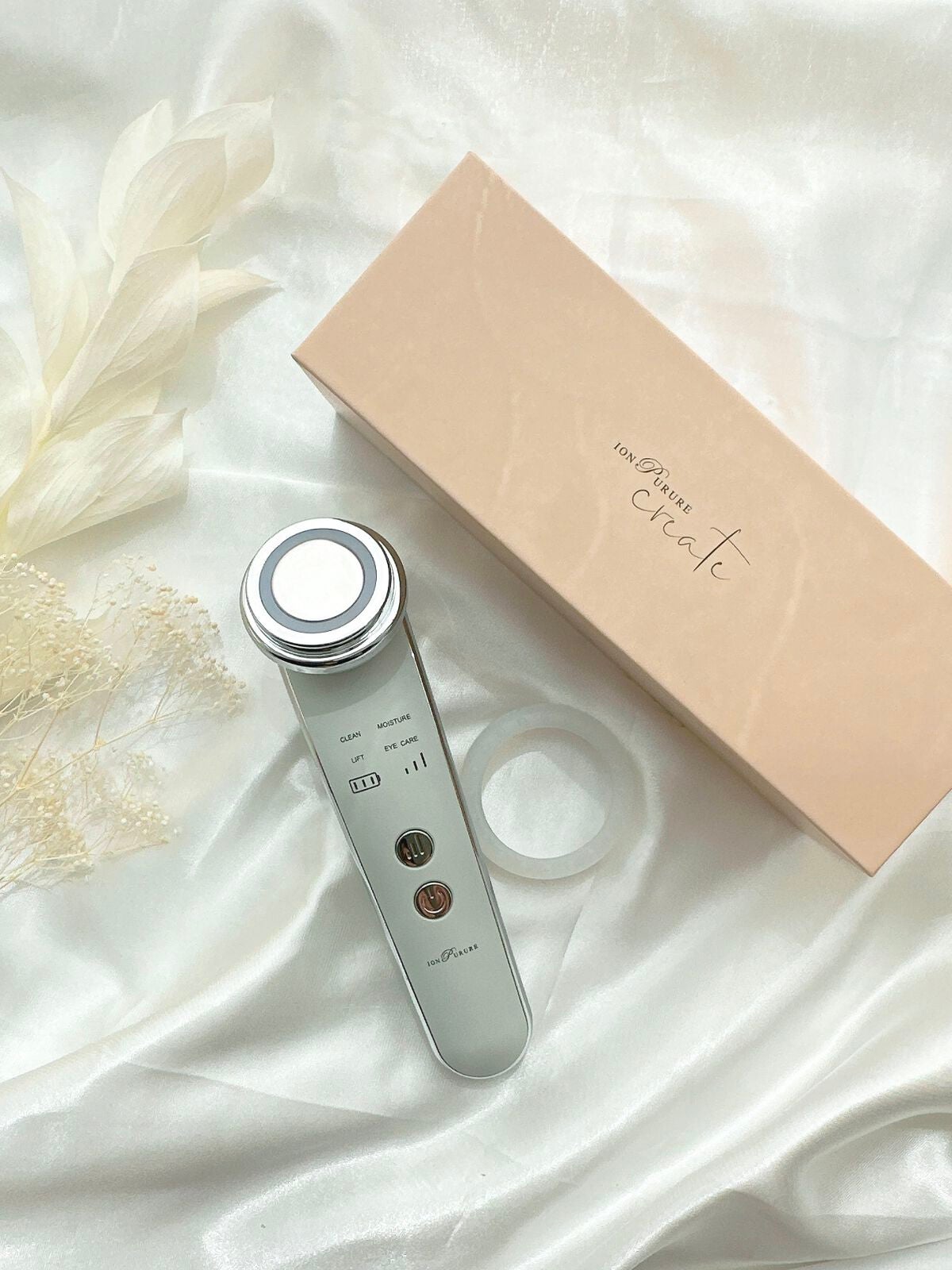 ツインエレナイザー プレミアム/EBiS化粧品/美顔器・マッサージを使ったクチコミ(2枚目)