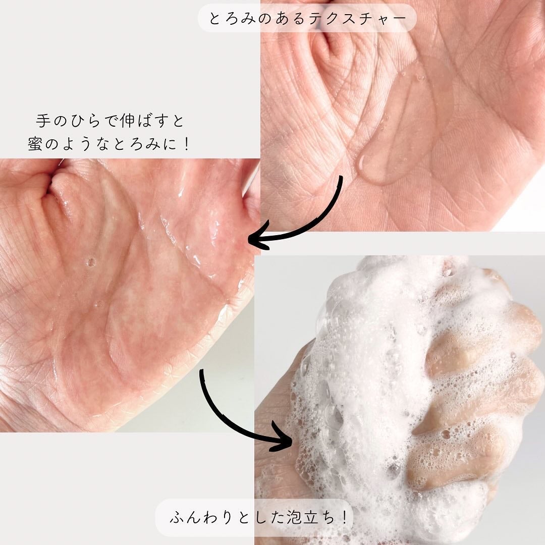 17 シャンプー/wooliliwoo/市販シャンプーを使ったクチコミ(4枚目)