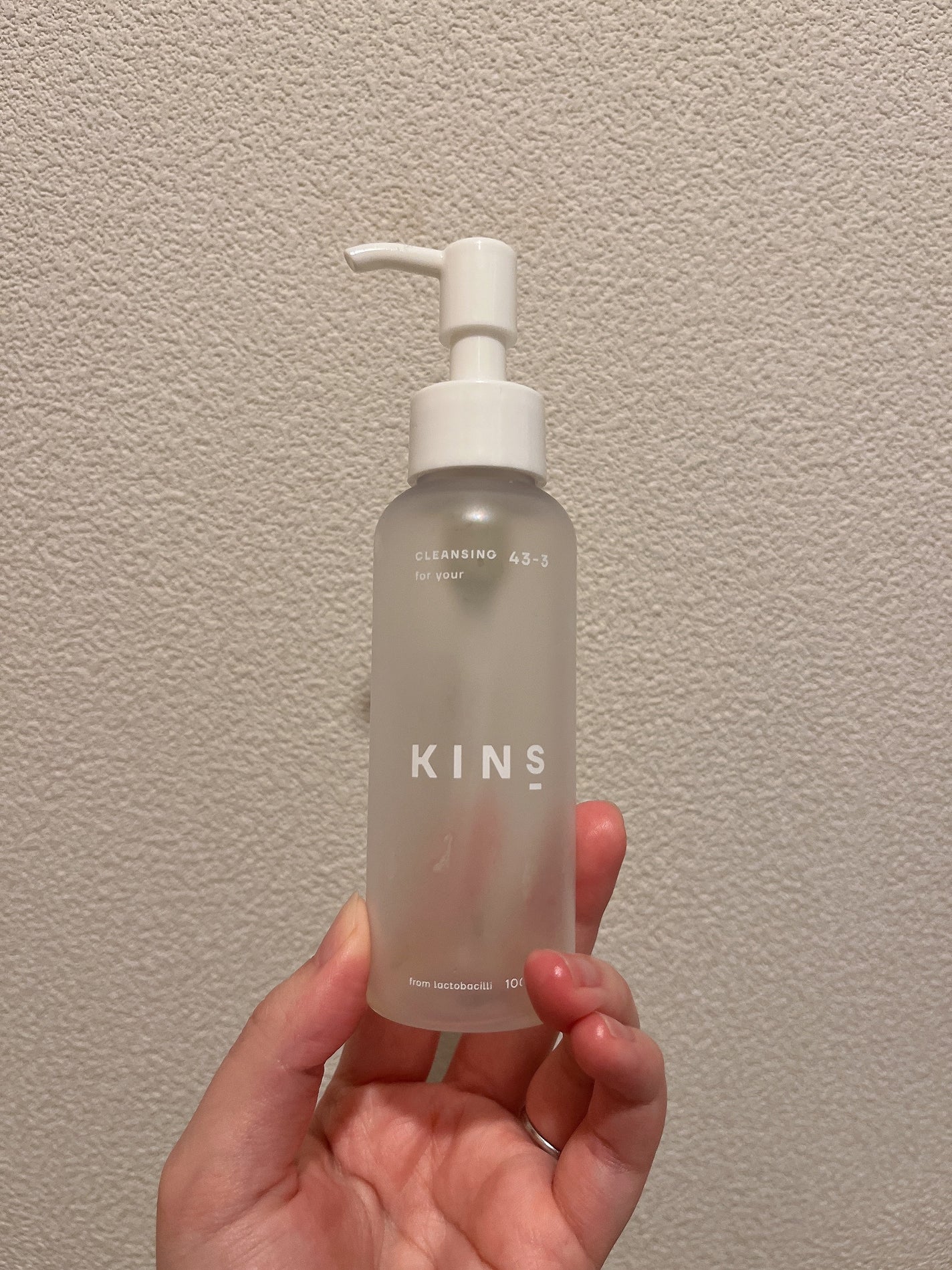 クレンジングオイル/KINS/オイルクレンジングを使ったクチコミ(1枚目)