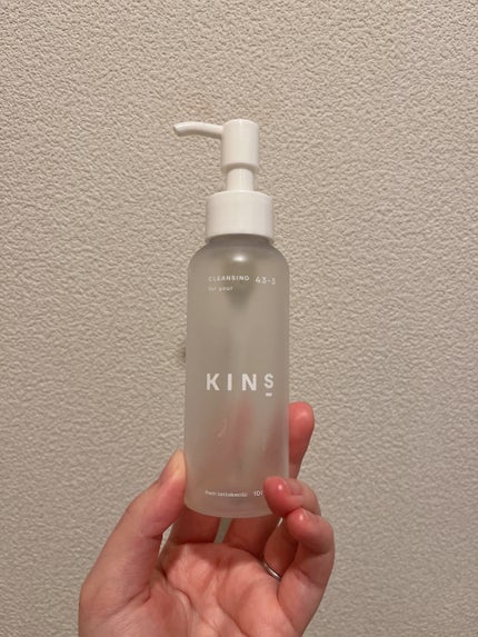 クレンジングオイル/KINS/オイルクレンジングを使ったクチコミ(1枚目)
