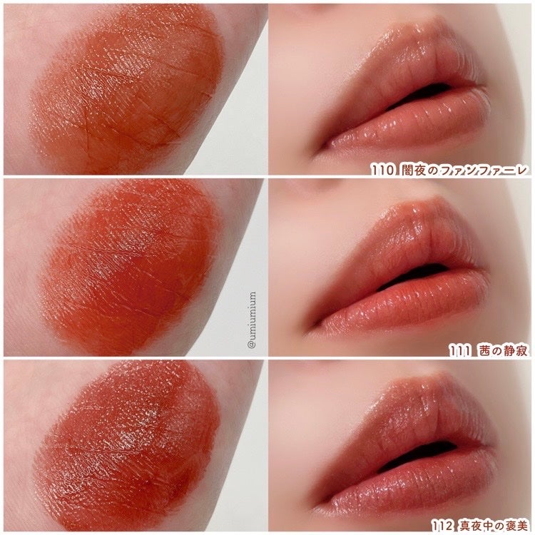 ケイト リップモンスター/KATE/口紅を使ったクチコミ(3枚目)