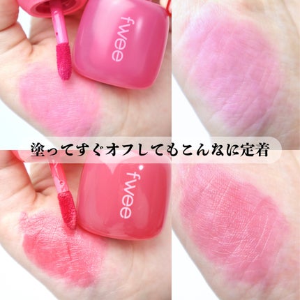 フィー ピンクオブセッションステイフィットティント/fwee/リップティントを使ったクチコミ(4枚目)