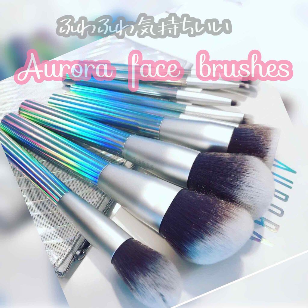 ぴぴ on LIPS 「テンションの上がるプチプラメイクブラシ💄docolorのオーロ..」(1枚目)