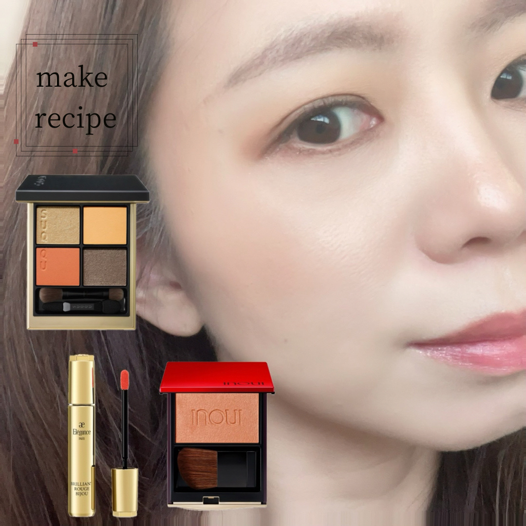 エレガンス ブリリアント ルージュ ビジュー 14/Elégance/リップグロスを使ったクチコミ（3枚目）