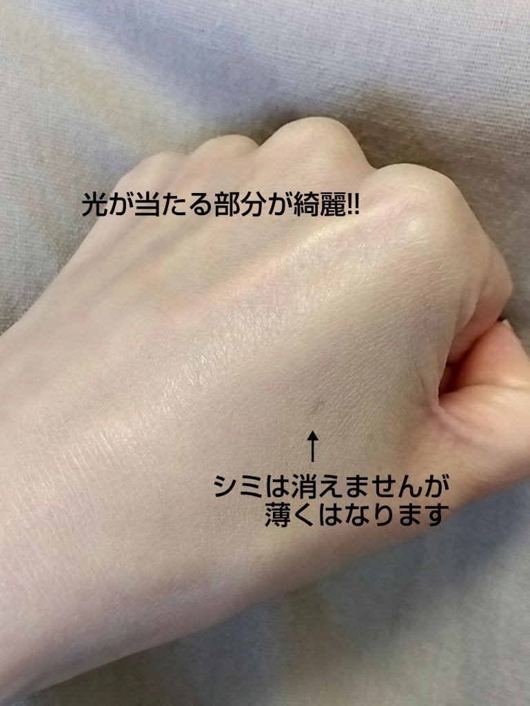 グロウ クリーム コンパクト/SUQQU/クリーム・エマルジョンファンデーションを使ったクチコミ(5枚目)