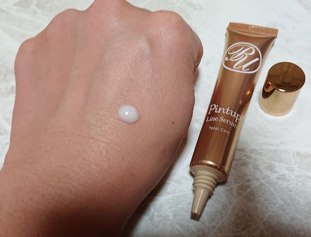 ピントアップラインセラム/Pintup/美容液を使ったクチコミ（3枚目）