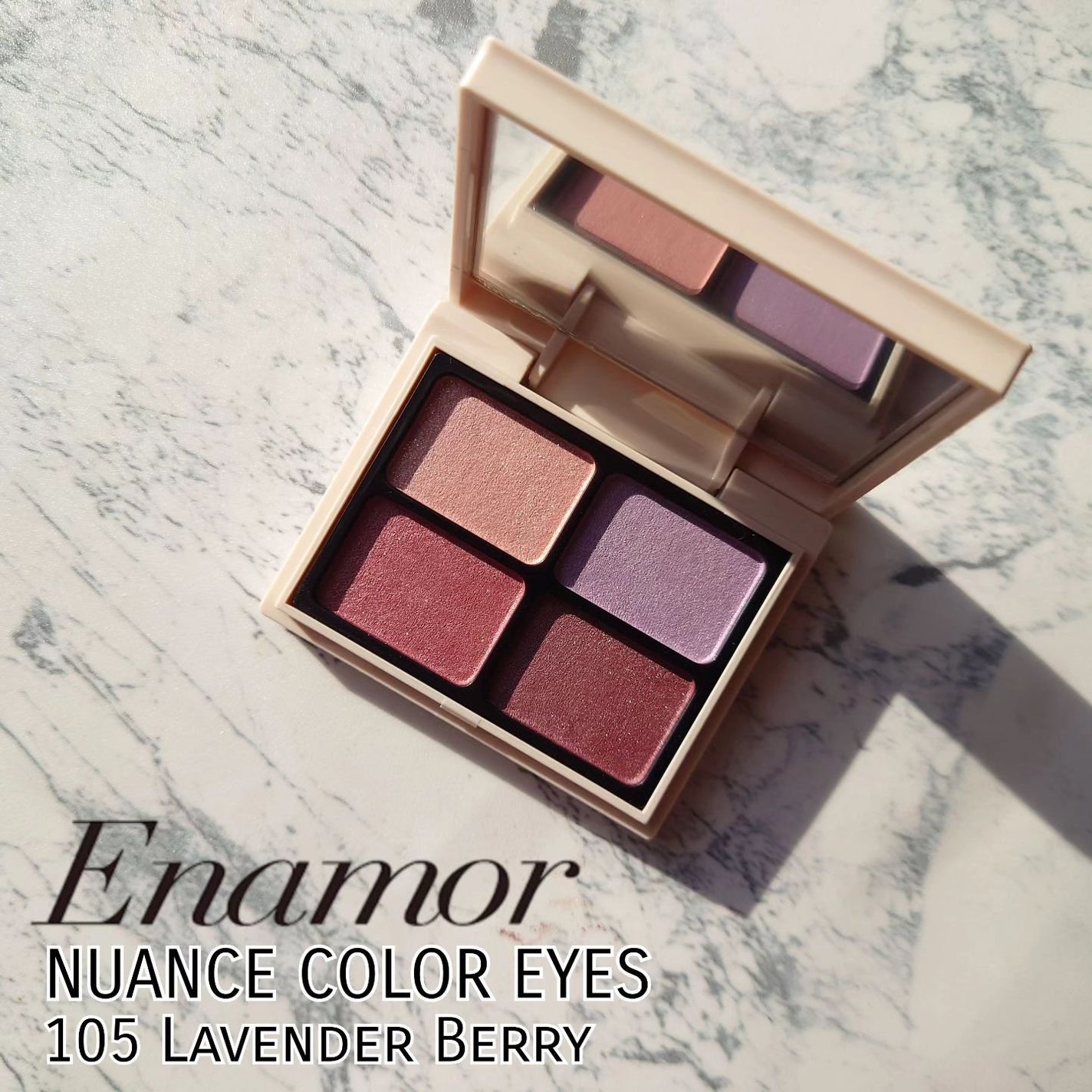 ニュアンスカラーアイズ/Enamor/アイシャドウパレットを使ったクチコミ(1枚目)